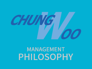 MANAGEMENT PHILOSOPHY